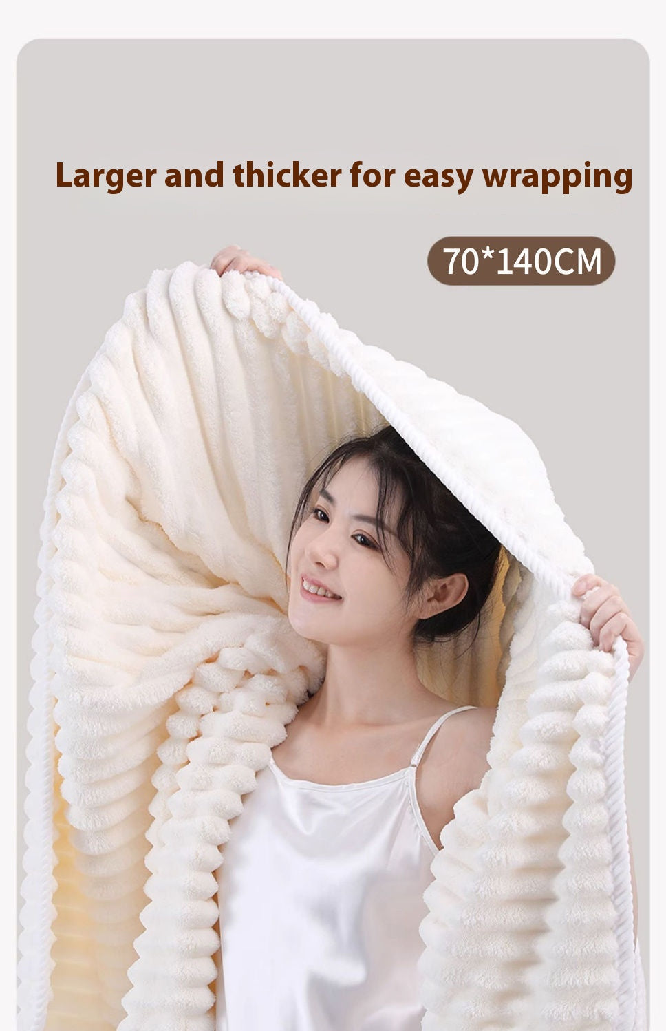 Ultra Soft Coral Fleece Candy Bar Bath Towel