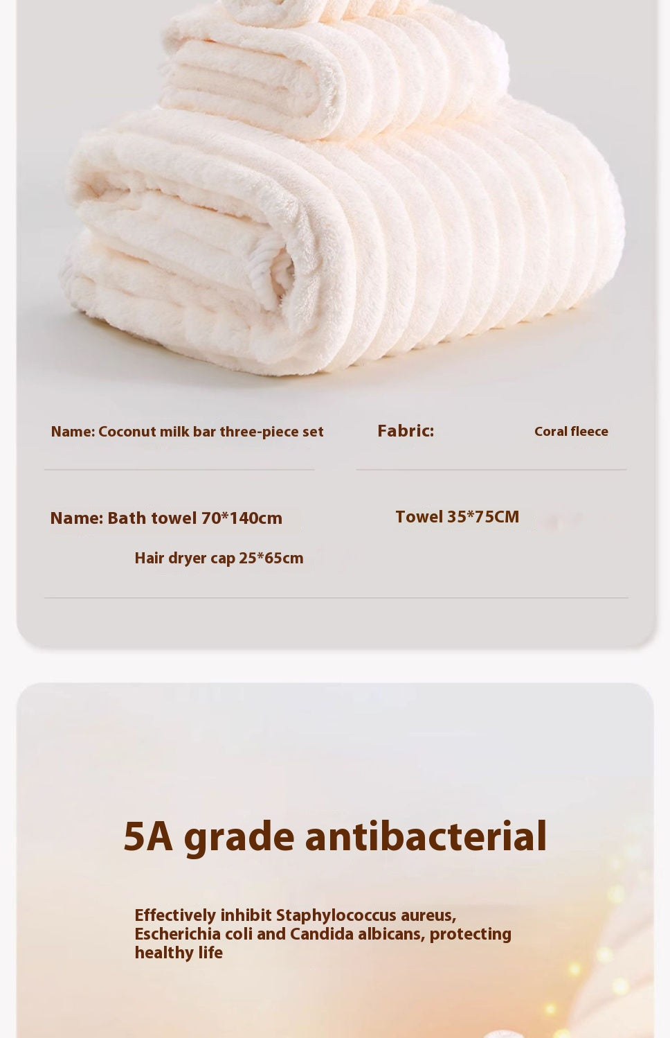 Ultra Soft Coral Fleece Candy Bar Bath Towel